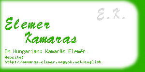 elemer kamaras business card
