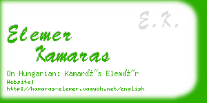 elemer kamaras business card